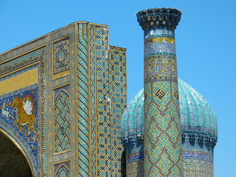 city, sky, madrasahs, turquoise, architecture, building exterior, tiger, nature, low angle view, outdoors, clear sky, no people, mosaic, building, office building exterior