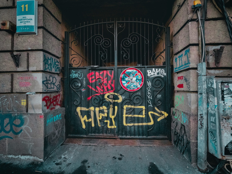 wall - building feature, ukraine, garage, creativity, architecture, building exterior, street art, 5K, western script, kyiv, street, communication, built structure