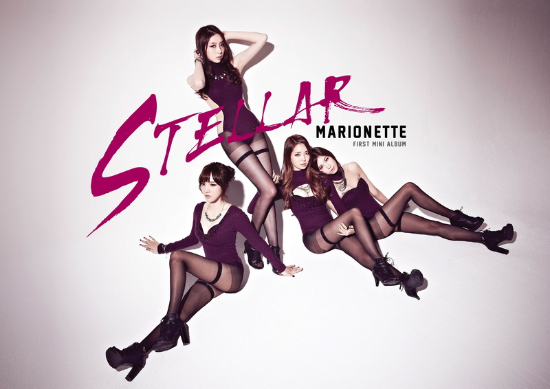 k pop, kpop, dance, synth, 2K, pop, stellar