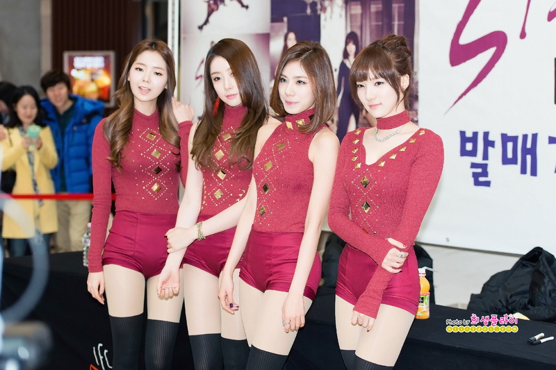 k pop, synth, kpop, pop, 2K, stellar, dance
