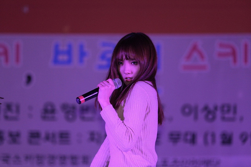 Stellar, Band (Music), 1080P