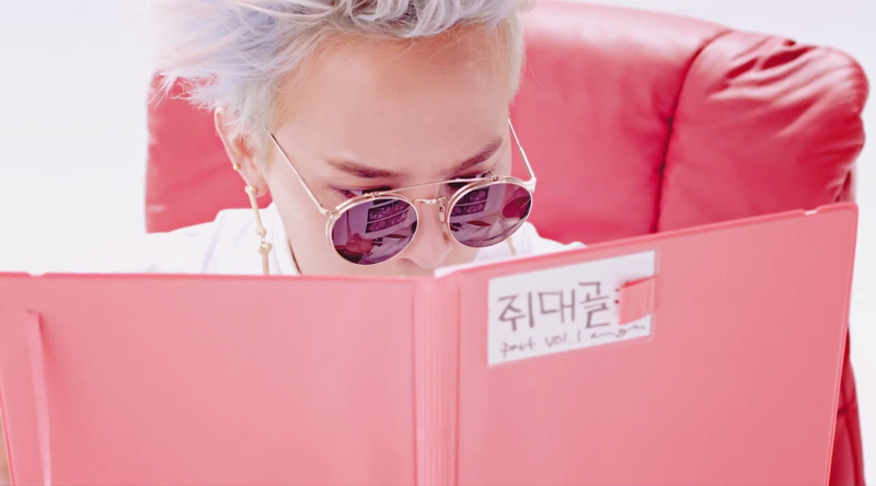 g-dragon, dance, dragon, k-pop, bigbang, pop, kpop, 1080P