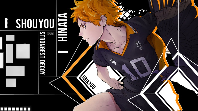 1080P, Anime, Haikyu!!