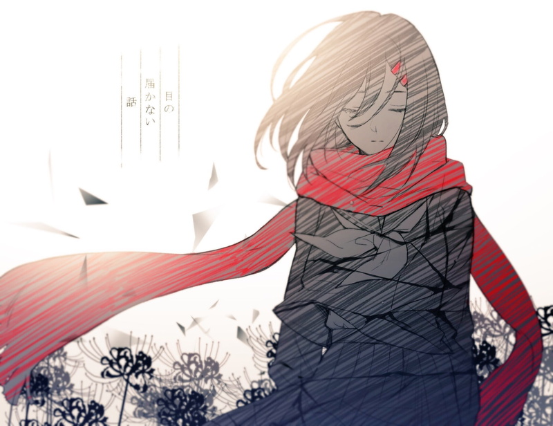 1080P, Kagerou Project, Anime, Ayano Tateyama