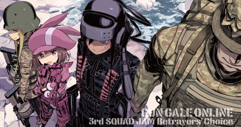 Sword Art Online Alternative: Gun Gale Online, 1080P, Miyu Shinohara, Karen Kohiruimaki, Elsa Kanzaki, LLENN (Sword Art Online), Sword Art Online, Goushi