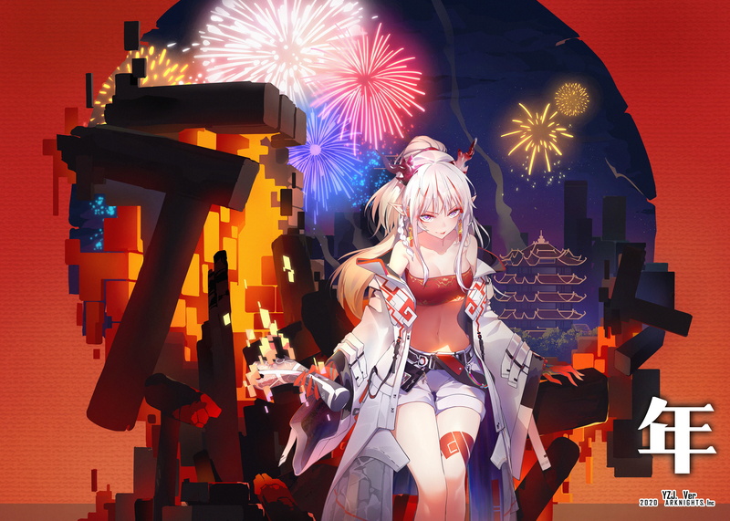 ponytail, white hair, purple eyes, Arknights, belly, horns, long hair, 4K