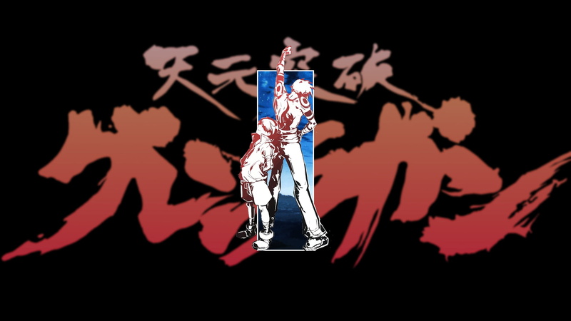 1080P, Kamina, piture in picture, picture-in-picture, Tengen Toppa Gurren Lagann