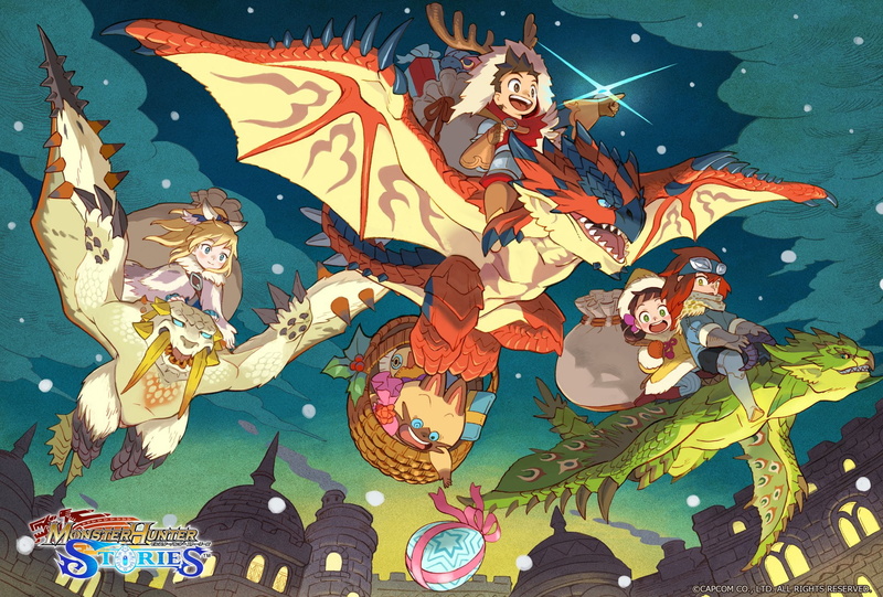 Cheval (Monster Hunter Stories), Anime, Rathalos (Monster Hunter), Monster Hunter Stories, Lute (Monster Hunter Stories), Rathian (Monster Hunter), Lilia (Monster Hunter Stories)