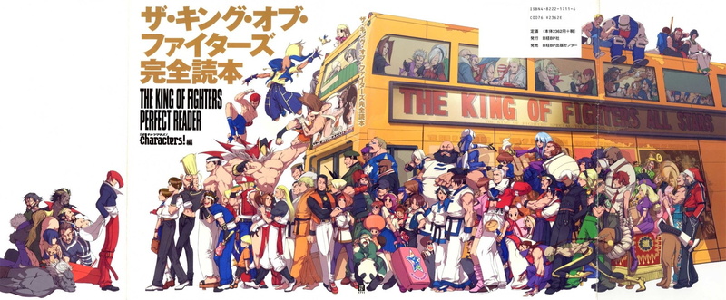 1080P, King Of Fighters, Kim Kaphwan, Video Game