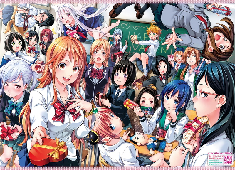 leisure activity, Nezuko Kamado, Gojō Reina, Chika Amatori, group of people, female likeness, representation, Noelle Silva, day, variation, real people