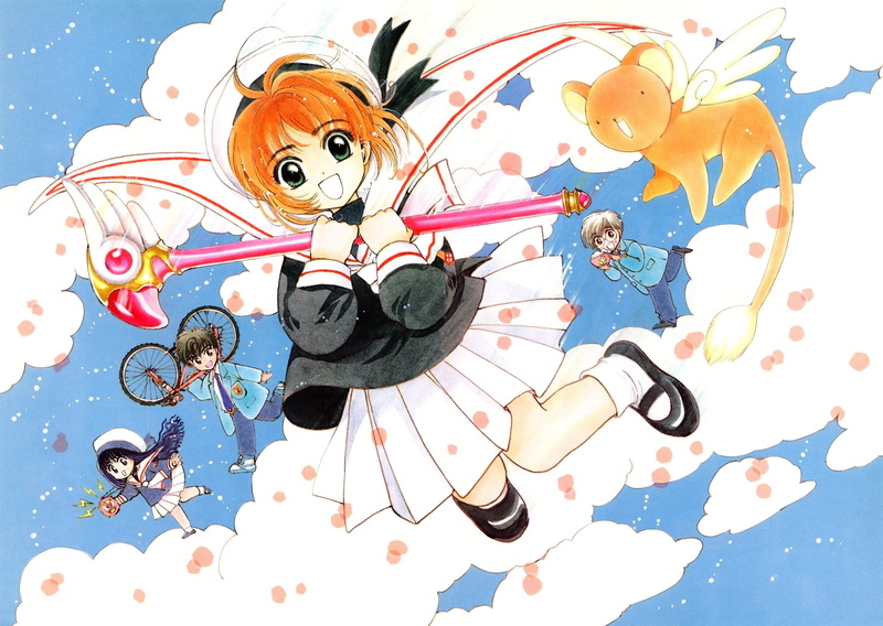 Wallpaper ID: 903396 / Keroberos (Card Captor Sakura), 1080P ...