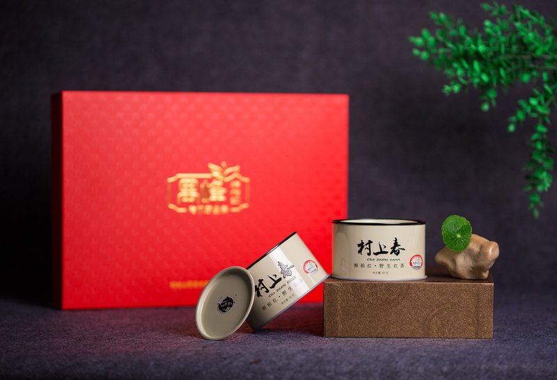 text, non-western script, studio shot, paper, 4K, hand, close-up, ceremony, no people, red, mug, chinese new year, black background, classical style, tea cup