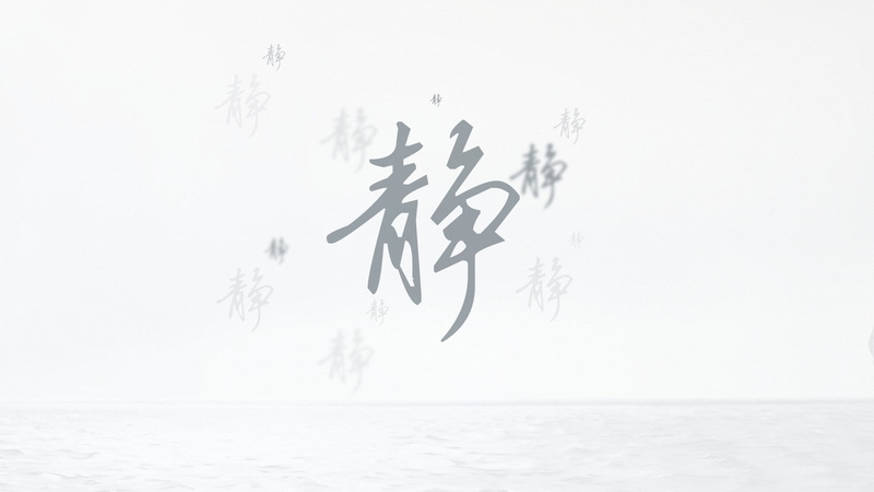 chinese Classical, white, 1080P, Silent