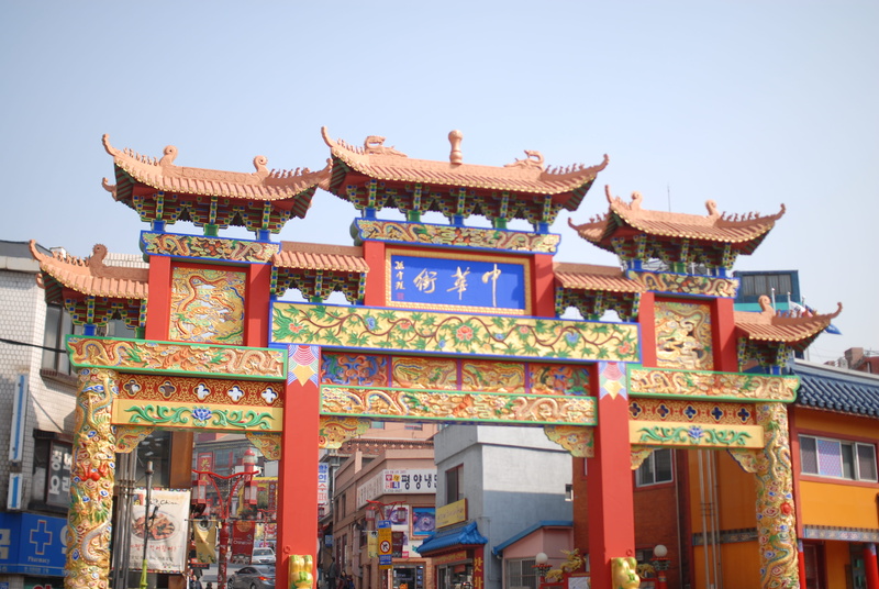 nikon, place of worship, architecture, building, china town, day, china, korea, roof, south korea, travel destinations, clear sky, text, no people, town