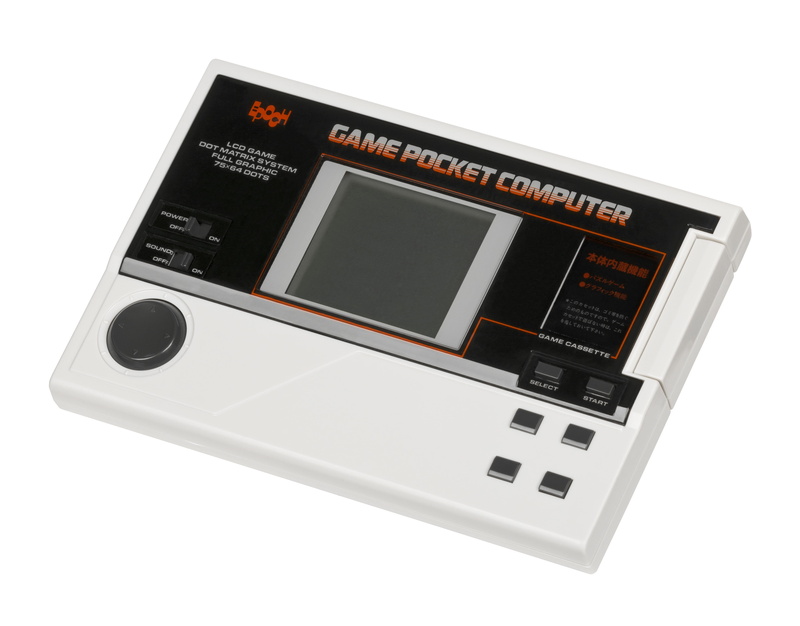 video game, arts culture and entertainment, fun, art, old-fashioned, obsolete, equipment, wireless technology, electrical equipment, cut out, text, white color