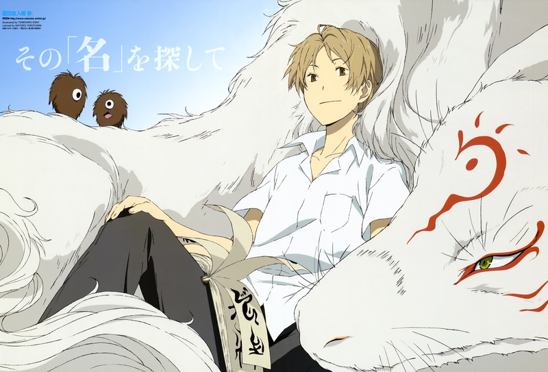 Natsume Yuujinchou, child, male likeness, art and craft, Natsume Book of Friends, representation, arts culture and entertainment, casual clothing, anime