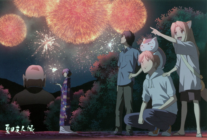 sky, outdoors, event, tree, people, Natsumes Book of Friends, group of people, night, Natsume Yuujinchou, males, representation, nature, firework display