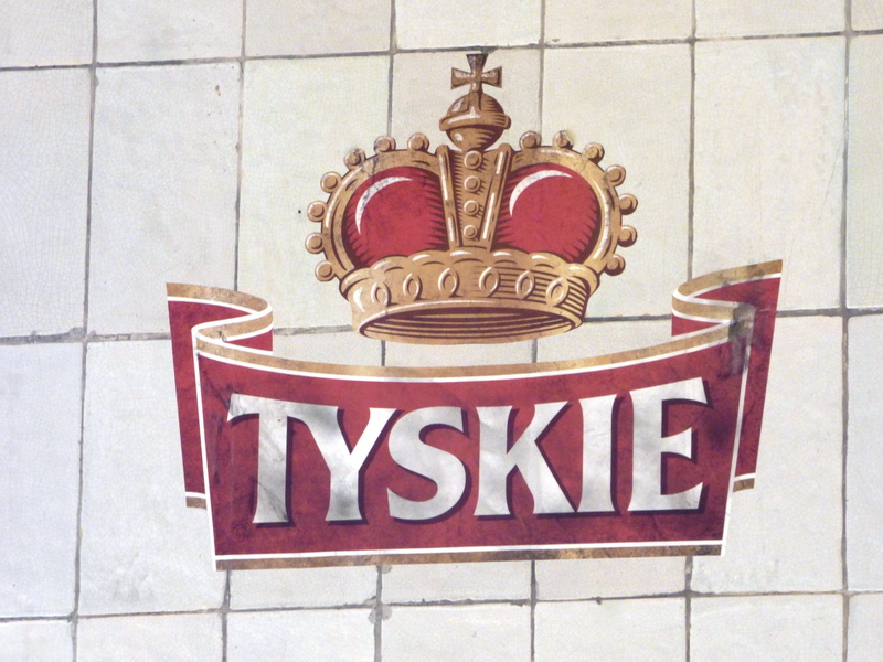 tychy, communication, ornate, pattern, no people, emblem, outdoors, building exterior, brewery, sign, red, architecture, 4K, text, beer, information, tyskie