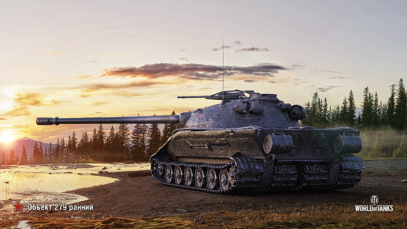 1080P, Object 279 early, tank, World of Tanks