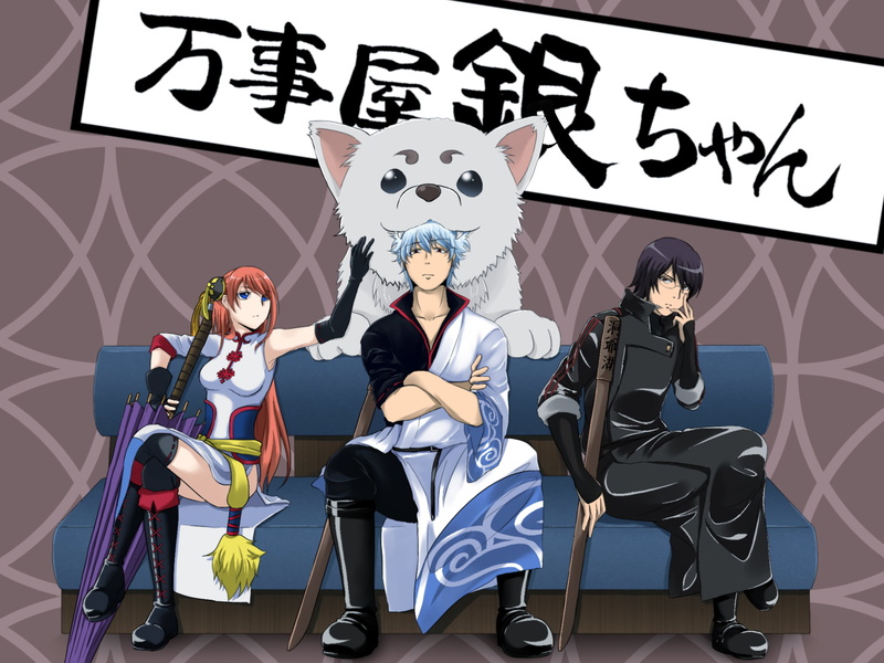 Sadaharu, representation, Shimura Shinpachi, 1080P, women, Sakata Gintoki, human representation, adult, indoors, people, real people, men, Gintama, communication