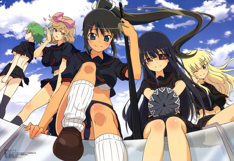 women, sitting, childhood, 2K, sky, three quarter length, sunlight, Mirai, nature, lifestyles, anime, boys, mode of transportation, child, representation