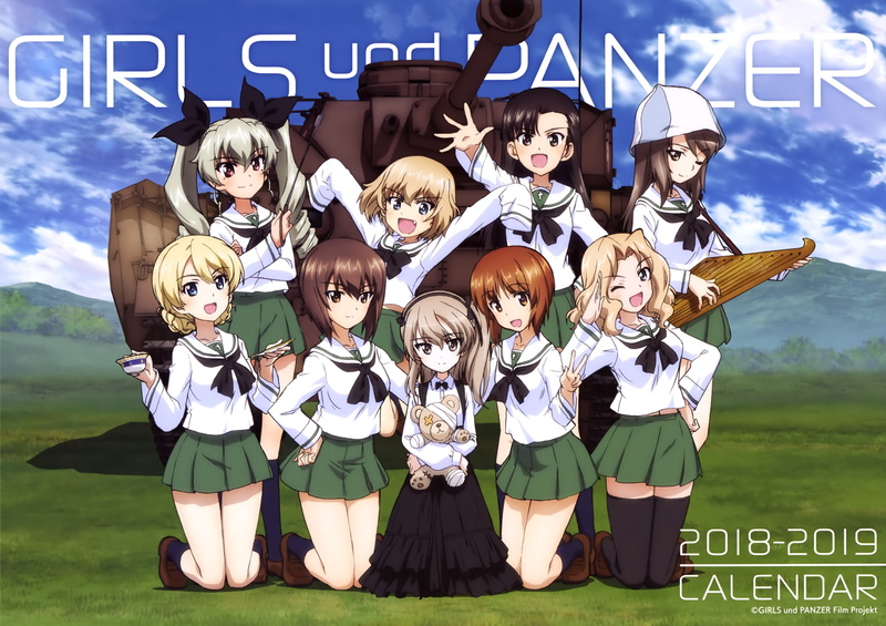 tank, Darjeeling, women, 2K, panzer IV, day, representation, Nishizumi Miho, creativity, portrait, men, girls, people, group of people, full length, sky