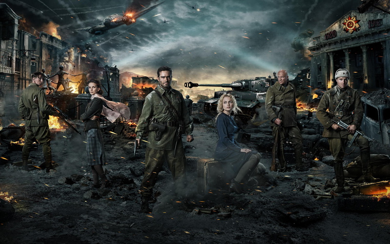 stalingrad, 2K, movie