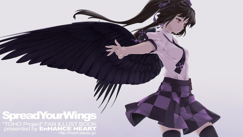 purple, hair ornament, digital composite, dress, nature, three quarter length, tie, full length, brunette, wings, lifestyles, long hair, Himekaidou Hatate