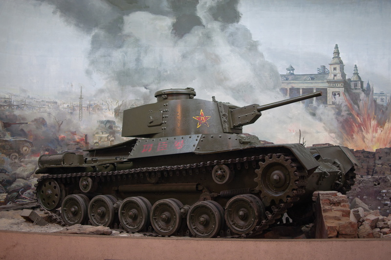 tank, World of Tanks, armored tank, armed forces, no people, smoke - physical structure, smoke, Type 97, explosive, weapon, communication, tanks, illustration