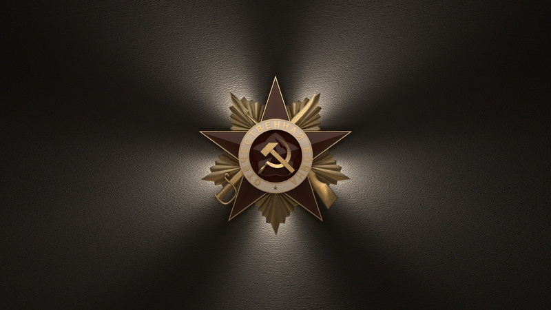 single object, war, studio shot, decoration, paper, textile, art and craft, 1080P, indoors, hanging, representation, Soviet Union, USSR, still life, wall - building feature