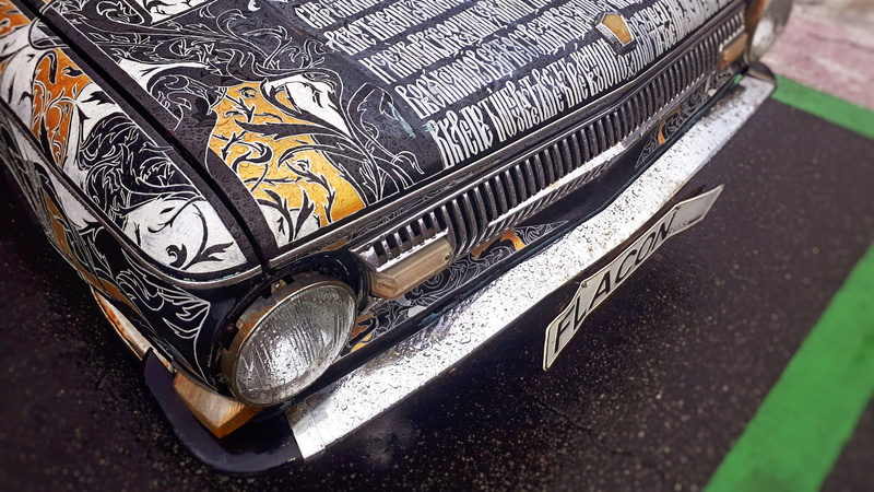 4K, vehicle, water drops, Russian cars, flacon, ZAZ, car, calligraphy