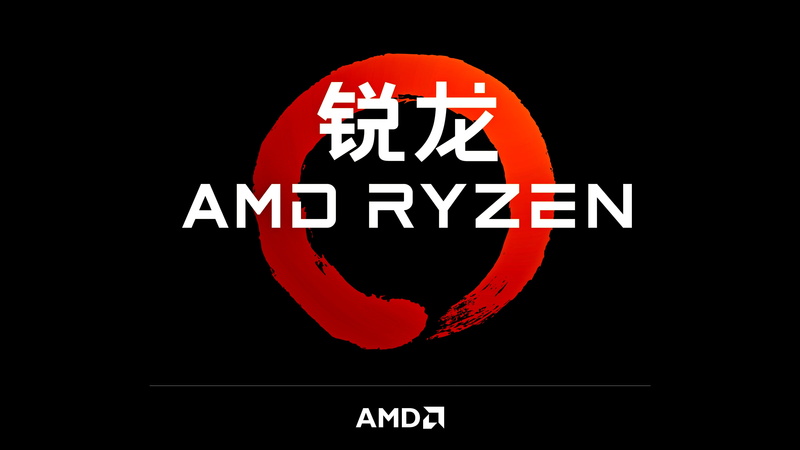 RYZEN, Ryazan, characters, AMD, 4K, background, Ryazhenka, Corn, red, dark