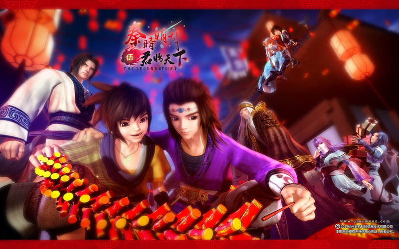 group of people, Chinese animation, arts culture and entertainment, night, young men, emotion, celebration, women, enjoyment, looking at camera, 3D, anime girls
