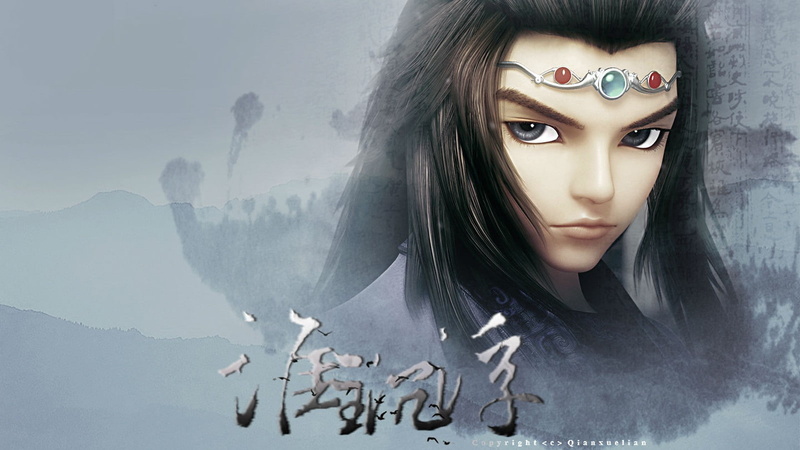 qinshi, nature, hairstyle, spooky, young adult, females, contemplation, mystery, 720P, Chinese animation, human face, winter, front view, portrait, women