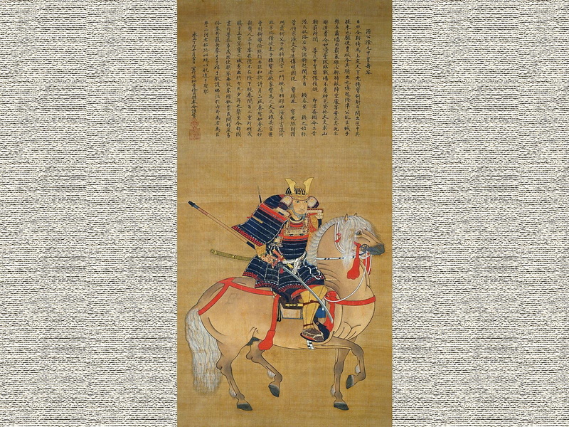 japanese, asian, asian-art, panitings, chinese, 720P, art