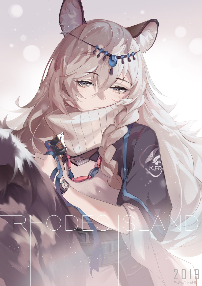 720P, anime girls, anime, Yuxiangchen, Arknights, simple background
