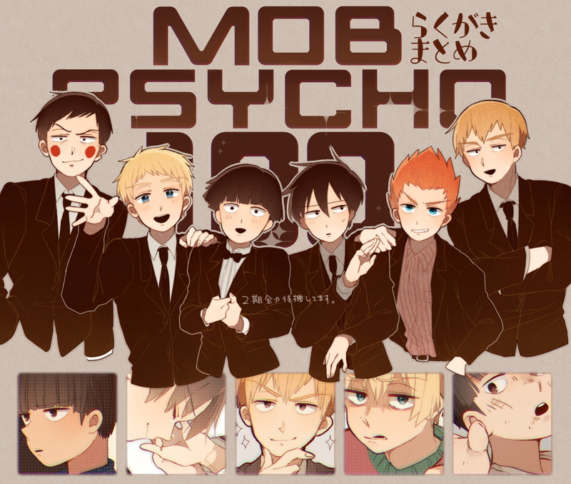 1080P, celebration, text, large group of objects, men, variation, males, casual clothing, Mob Psycho 100, indoors, adult, arts culture and entertainment