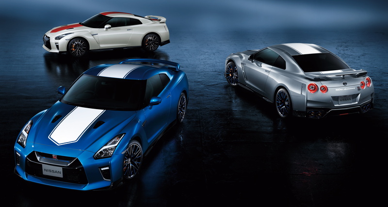 R35, 5K, JP-Spec, Japan version, Nissan, GT-R, 2019, 50th Anniversary