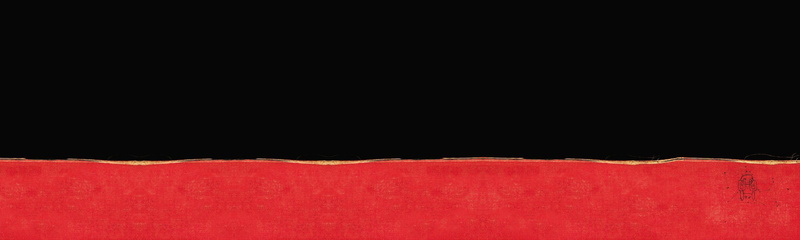 Radiohead, music, 2K