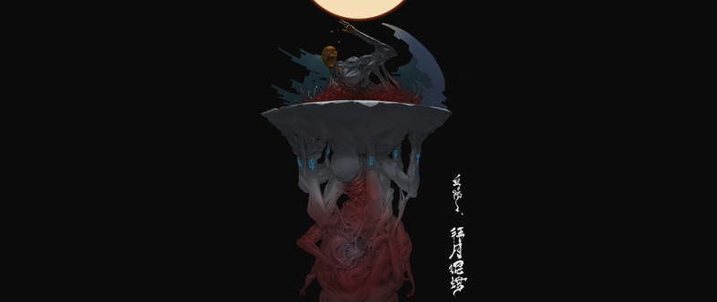 skull, gore, undead, 5K