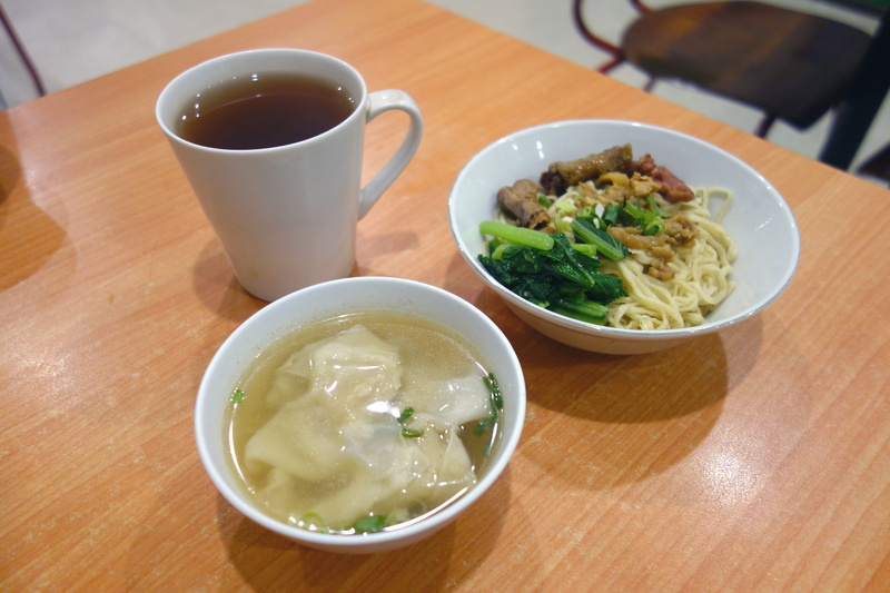 healthy eating, dumpling, bowl, indoors, japanese food, ready-to-eat, 5K, ramen, food, no people, table, mie ayam special bandung, still life, soup, high angle view