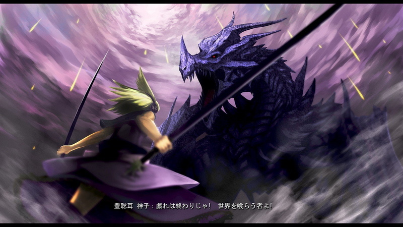 hair, scrolls, toyosatomimi, battles, video, swords, 720P, short, blondes, world eater, miko, games, text, fight, weapons, elder, dress, alduin, skyrim