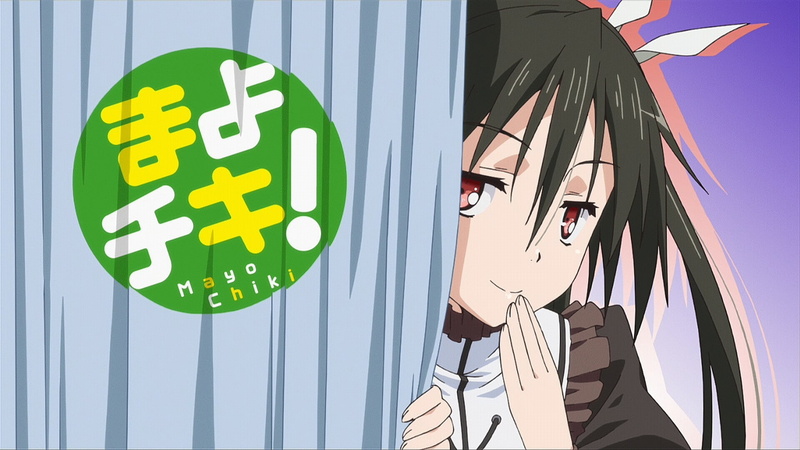 low angle view, symbol, building exterior, green color, sunlight, Suzutsuki Kanade, outdoors, representation, sky, nature, Mayo Chiki!, text, built structure
