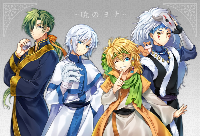 Anime, 1080P, akatsuki no yona, cape, shin-ah, kija, jae ha