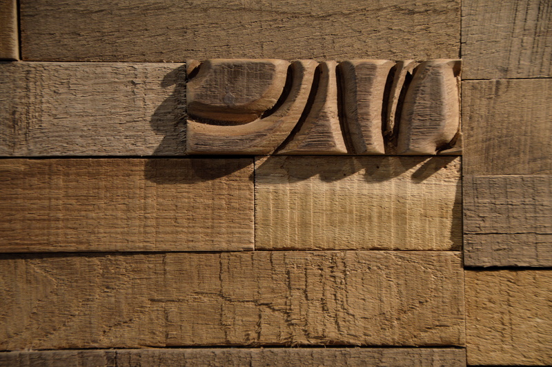 nature, ornament, textured, arrangement, plank, 5K, full frame, washed off, pattern, texture, battens, block, material collection, graphic, carved, background