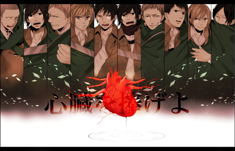 mikasa, jaeger, shio, 2K, tears, ackerman, armin, eren, shingeki, killiman, kyojin, arelet