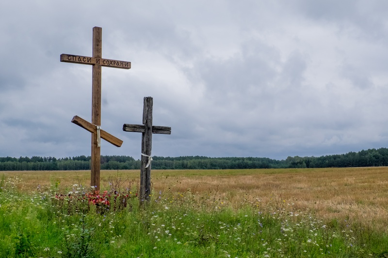 beauty in nature, spirituality, peace, outdoors, landscape, cross shape, no people, religion, poland, tranquility, christianity, rural scene, belief, land
