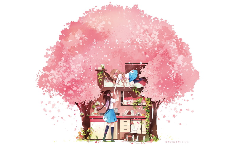 togetherness, lifestyles, tree, cherry blossom, men, plant, sky, women, adult, skirt, day, pink color, nature, standing, copy space, flowering plant, real people