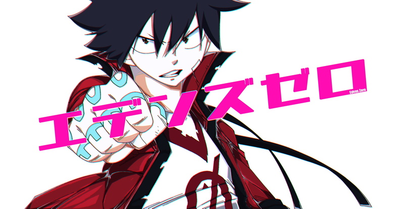 Shiki Granbell, Edens Zero, Anime, 2K