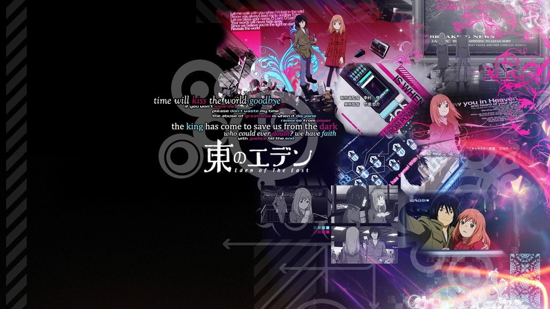 Higashi No Eden, anime, 720P